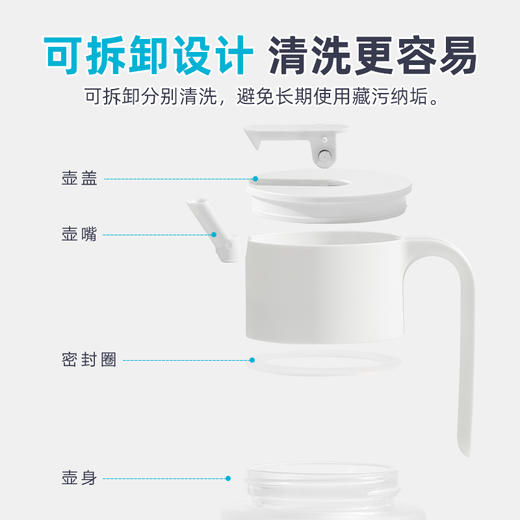 【茶花】欧铂兹银离子抗菌油壶550ml 商品图6