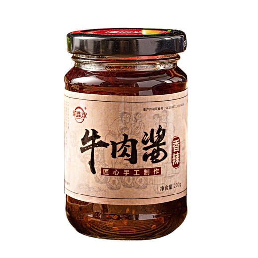 香菇牛肉酱下饭酱新款新品原味拌面酱香辣拌饭酱火锅蘸酱烤肉蘸酱故乡风味蘸酱料 商品图4