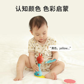 火火兔智能早教机电子摇铃R1S新生幼儿0-1岁宝宝安抚玩具生日礼物