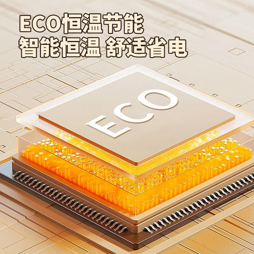 2025荣事达新款语音加湿取暖器 商品图5