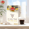 摩可纳（Moccona）经典8号冻干速溶黑咖啡1.8g*30条 深度烘焙 进口拿铁美式冷萃0糖 /水饮冲调 /咖啡 /冻干咖啡 商品缩略图4