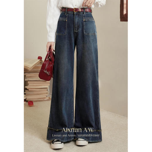 鹿向南「复古年代」高腰气质阔腿牛仔裤女2025秋冬新款显瘦长裤子 商品图3