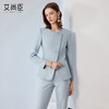 艾尚臣蓝色西装套装女秋酒店前台接待工作装高端气场强大职业西服 商品缩略图2