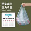 【茶花】垃圾袋厚韧平口背心款垃圾袋量贩装 商品缩略图9