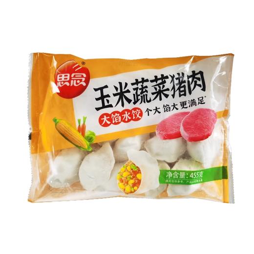 思念大馅水饺 455g/包 商品图3