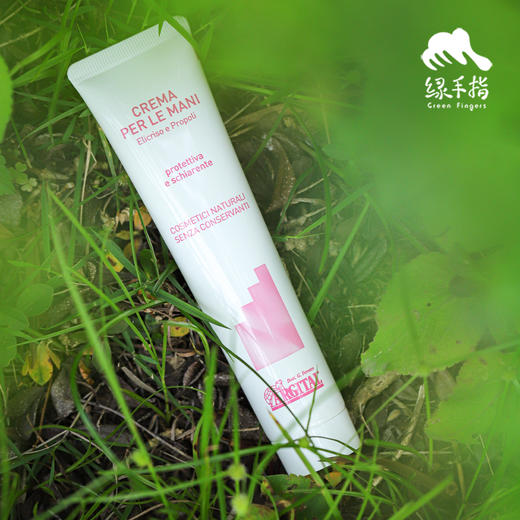 雅琪朵精油护手霜  | 公平贸易*Essential oil hand cream| Fair Trade Items 商品图2