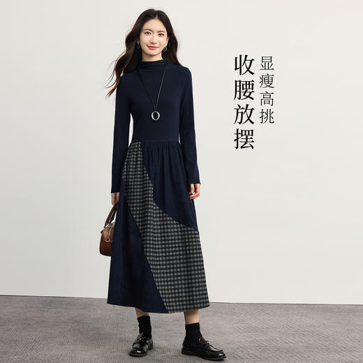 【年货节】熙世界淡人高知穿搭格纹拼接磨毛半高领掐腰连衣裙女2025秋冬新款 商品图2