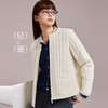 女士竖条纹圆领羊毛外套女装内搭夹层【YM7387】 商品缩略图1