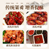 潮汕特产 鮀香江南牌腐乳汁南乳汁咸红腐乳大桶装餐饮商用 瓶包邮 商品缩略图2