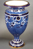 独角鹿西洋古董1884-1887年代法国御窑塞弗尔出品鸢尾与飞鸟主题手绘描金装饰Mycène款云朵蓝釉瓷瓶一对 商品缩略图2