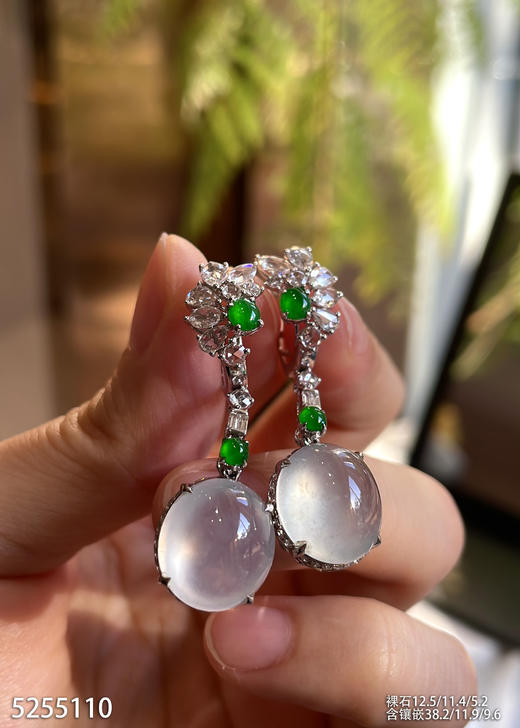 5255110，蛋面耳坠。具体价格微信咨询 商品图2