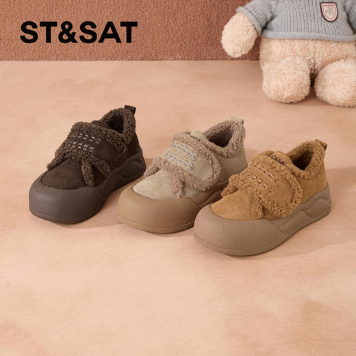 星期六保暖魔术贴厚底防滑面包鞋SSD411DCNQ 商品图2