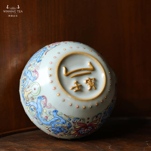 问鼎汝瓷天青壬寅战鼓杯（珐琅彩富贵螭龙） 商品图2