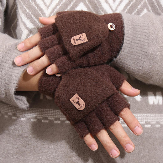 【冬季保暖手套】加厚翻盖两用毛呢露指手套 针织时尚学生骑行写字 商品图7