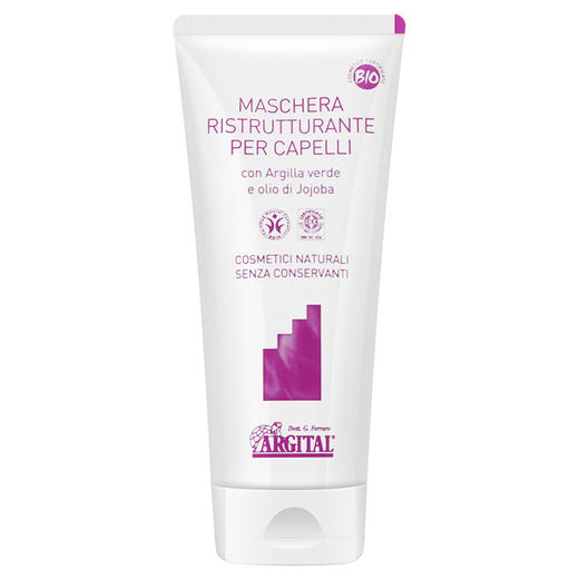 雅琪朵：头皮调理护发膜200ML 修复毛躁暗哑蓬乱 发膜 商品图5