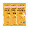 天地粮人 有机黄小米330g*3 商品缩略图0