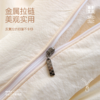 【白禾】【白禾25年秋冬新款上新】A豆蔻暖居四季子母被芯 商品缩略图3