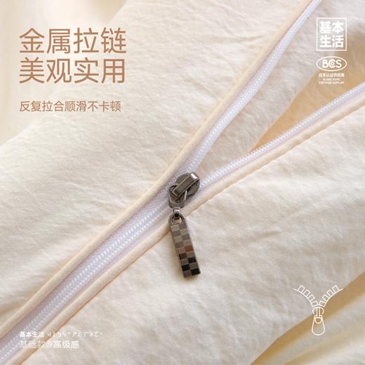 【白禾】【白禾25年秋冬新款上新】A豆蔻暖居四季子母被芯 商品图3