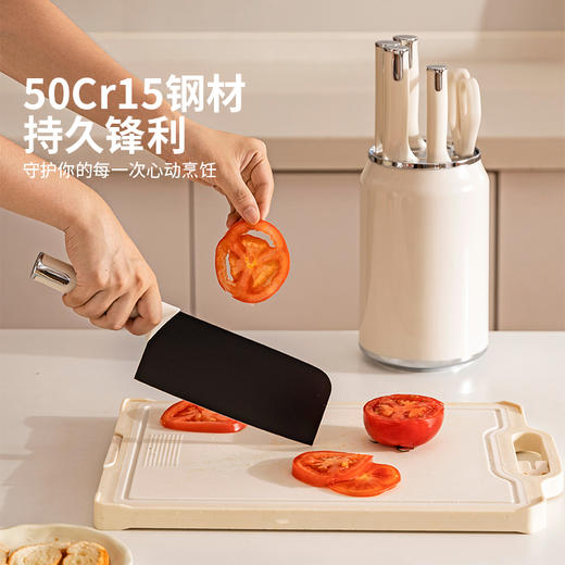 摩登主妇钛刀具厨房套装组合家用辅食厨具套刀全套菜刀菜板二合一 商品图1