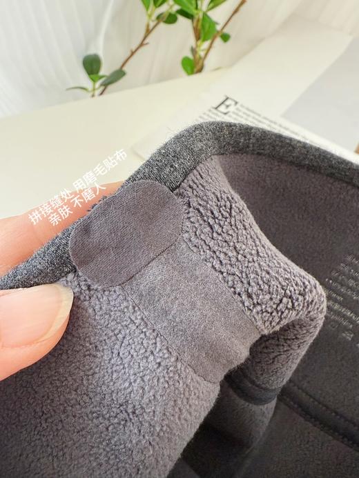 点此购买 爱慕女士云朵550G加厚保暖打底裤 艾 333729 商品图5