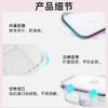 【茶花】晶格玻璃保鲜盒分隔饭盒 商品缩略图5