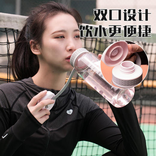 【茶花】格瑞斯大容量运动水杯 商品图2