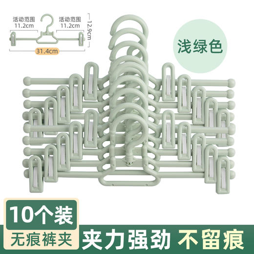 【茶花】多功能防滑裤架牛仔裤西装裤架 商品图6