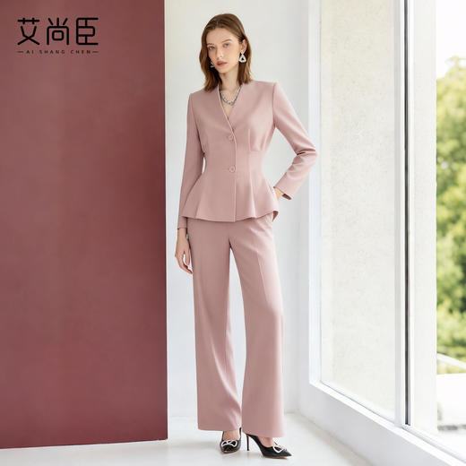 艾尚臣粉色西装套装女秋高级感正式场合职业西服气质主持人上镜装 商品图0
