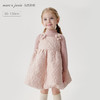 马克珍妮女童立体花朵绗棉花苞吊带裙秋冬新款551595 商品缩略图0