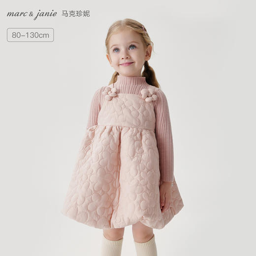 马克珍妮女童立体花朵绗棉花苞吊带裙秋冬新款551595 商品图0