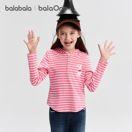 巴拉巴拉balaOne童装女童长袖t恤儿童2025新款秋装条纹衫休闲上衣 商品图2