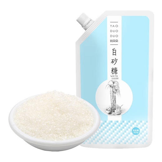 姚朵朵 白砂糖350g（袋装） 商品图1