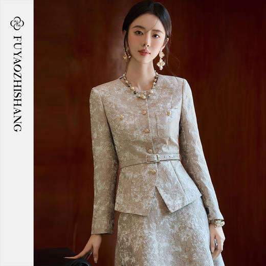 FUYAO扶摇 老钱风西装外套女轻奢高端新中式提花西服套装裙两件套 商品图4