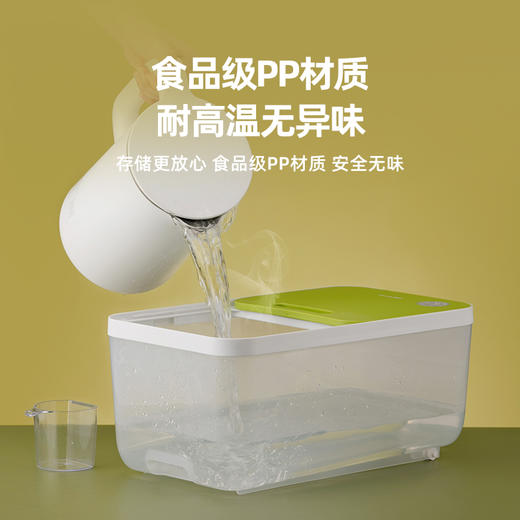 【茶花】滑盖米桶家用密封保鲜7.5L 商品图1
