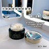 【加赠两瓶 到手五瓶】Lancome/兰蔻黑金臻宠滋养面霜 15ml*3（限用日期26年9月） 商品缩略图0