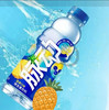 脉动 菠萝口味维生素饮料 600ml/瓶 商品缩略图0