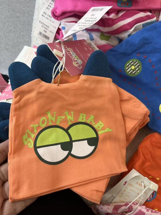 秋帽太多了  95%棉 5%氨纶 9.9元/4个 商品图1