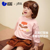 迷你巴拉女童长袖卫衣秋甜美灯笼袖宽松不变形亲肤儿童上衣 商品缩略图1