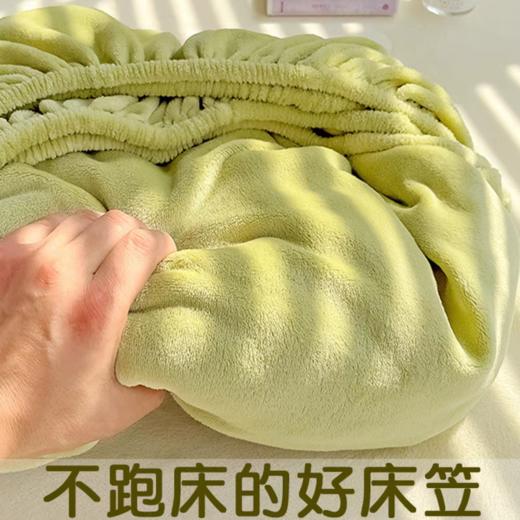 【2件拍安妮塔山姆同款慕斯天鹅绒床笠（不含枕套）】🌟 加厚面料超柔牛奶绒！婴儿可用！ 👍 🌟 内置导电丝，防静电，防螨，抗菌，透气，不掉毛！不缩水！不褪色！-BXG 商品图7