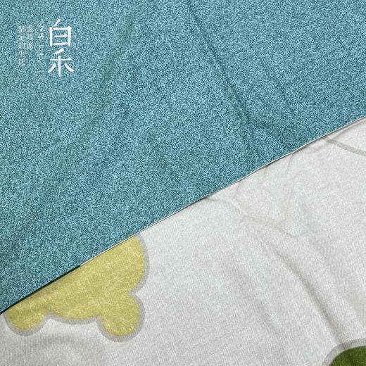 【白禾】【白禾上新】【清仓福利】CONY煦暖磨毛印花三件套-熊仔 商品图1