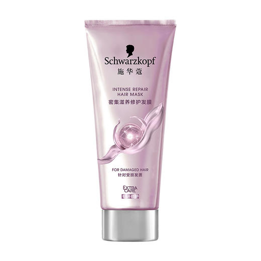 施华蔻 密集滋养修护发膜200ml 商品图0