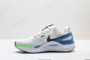 耐克Nike Air Zoom Structure 25休闲运动跑步鞋DJ7884-102男女鞋 商品缩略图2