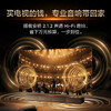 TCL电视 55Q9L Pro 55英寸 QD-Mini LED 蝶翼星曜屏 万象分区 绚彩XDR 3000nits 超薄电视 商品缩略图7