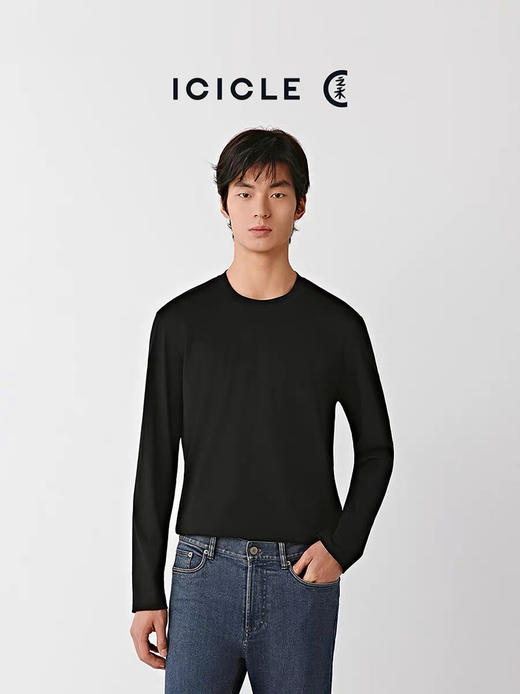 极简王炸~！情侣！禾の臻选 100%有机棉 正肩长袖T！万neng打底利器！ 商品图2