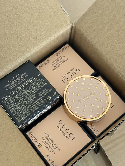 D102740超显气色25年新品限定彩妆复古星星单色腮红 商品图8