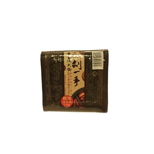 刘一手75克火锅底料小装（微辣） 75g/包 商品图0