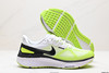耐克Nike Air Zoom Structure 25休闲运动跑步鞋DJ7884-102男鞋 商品缩略图4