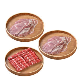 G&S 涮肉组合 4入111