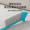 【茶花】床刷多功能清洁刷 商品缩略图3
