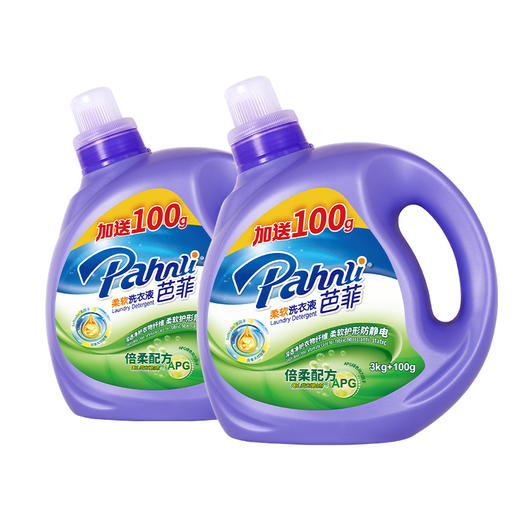 芭菲倍柔配方柔软洗衣液(3KG+100G)*2瓶 商品图0